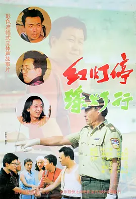 91禁网站